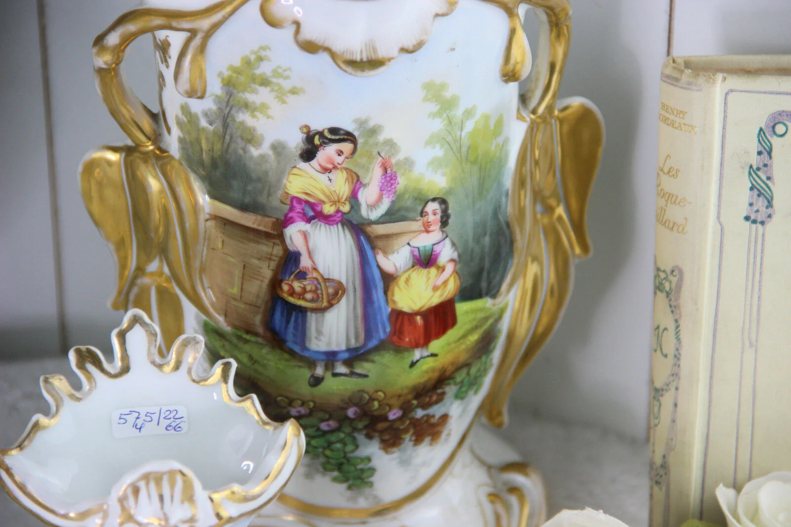 Thumbnail 6